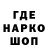 КЕТАМИН VHQ Ultro Adam