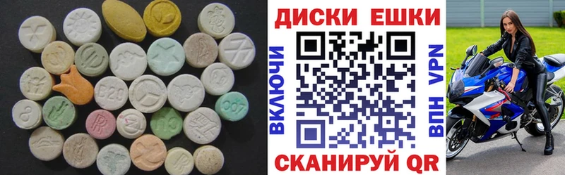 Экстази TESLA  Купить  Щигры 
