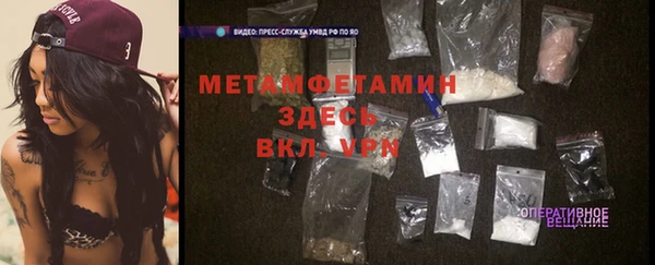 таблы Магадан