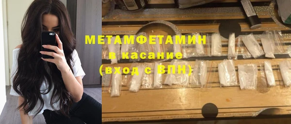 таблы Магадан