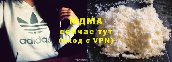 apvp Майский