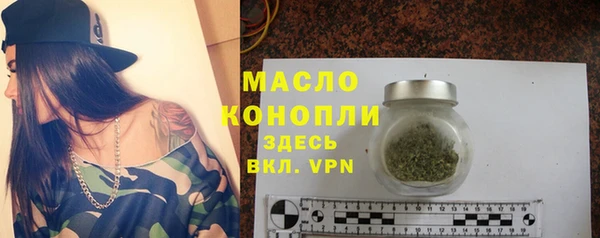 метадон Магас