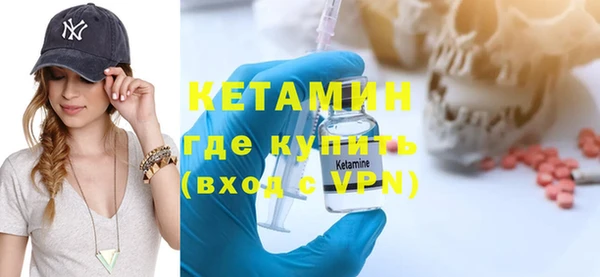 таблы Магадан