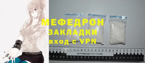 apvp Майский