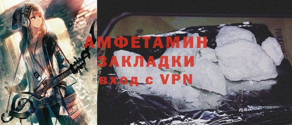 таблы Магадан