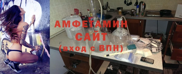 таблы Магадан