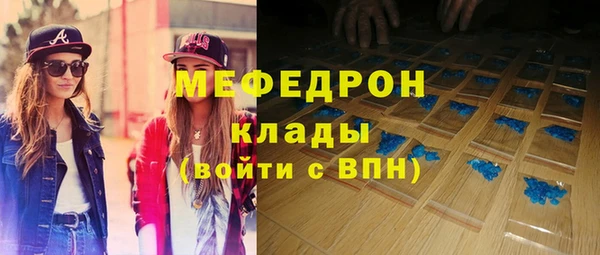 apvp Майский