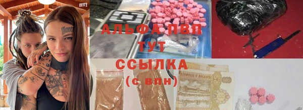 таблы Магадан